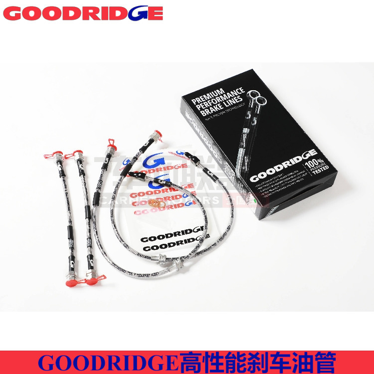刹车钢喉gd油管适配前后