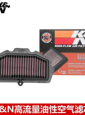 适配川崎异兽650 KLE650 ninja650忍者 小火神KN高流量空气滤芯