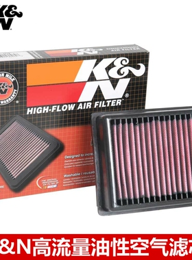 KN空滤配凯旋Thruxton Speed Twin KN高流量风格空气滤芯