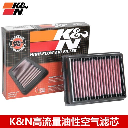 KN空滤配凯旋Thruxton Speed Twin KN高流量风格空气滤芯