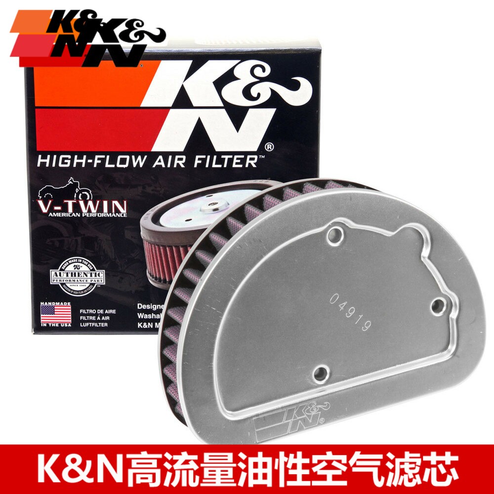 kn空滤适配14-16哈雷路至尊滑翔