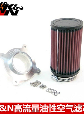 KN高流量空滤适配雅马哈YFM700R 猛禽700高流量空气滤芯06-13年