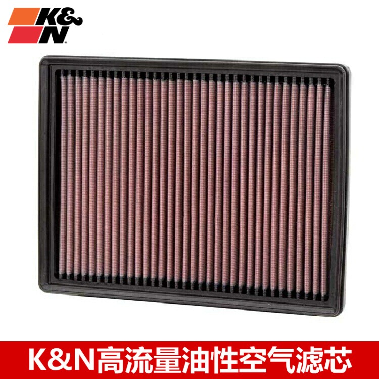 KN空滤适配07-11款起亚佳乐远舰新赛欧 KN高流量空滤空气滤芯清器