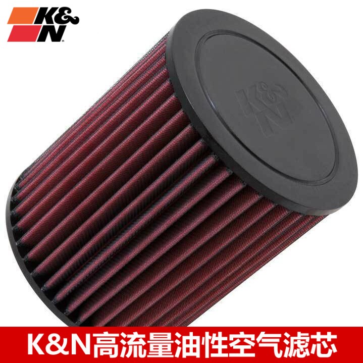KN空滤适配奥迪A6L 2.0T C6 KN高流量空气滤芯清器格空气格