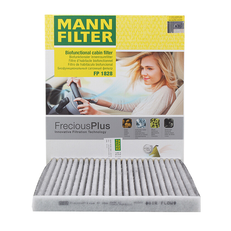 丰田花冠斯巴鲁柴油空调滤芯