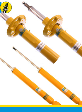 Bilstein 倍斯登避震适配吉姆尼  B6避震 吉姆尼b6 offroad避震筒