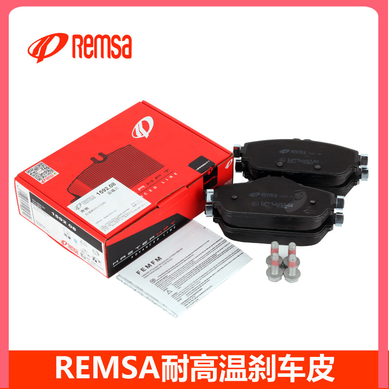耐磨士适配奔驰刹车片