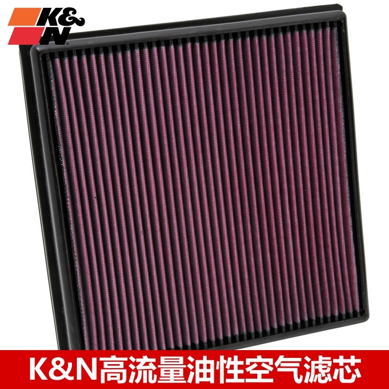 KN空滤适配别克英朗GT XT科鲁兹1.6T KN高流量空气滤芯清器风格