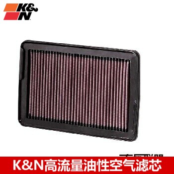 KN空滤适配现代新胜达2.7L 奇瑞A3 KN高流量空滤空气滤芯清器风格