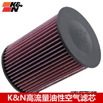 kn适配福睿斯高流量风格空气滤芯