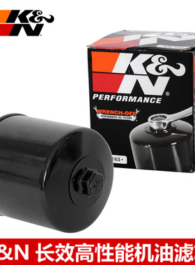 kn适配宝马R1100R R1100RT K1200LT K1200RS R1200 R1150机油滤芯