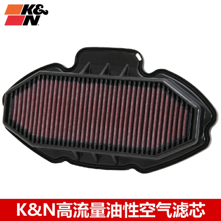 KN空滤适配本田NM4 梦幻摩托车 KN高流量空气格风格空气滤芯