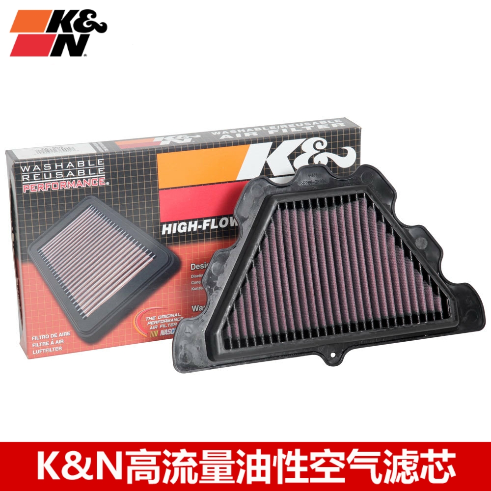 KN空滤适配川崎ZR900 Z900RS KN高流量空气滤芯进气空气格风格