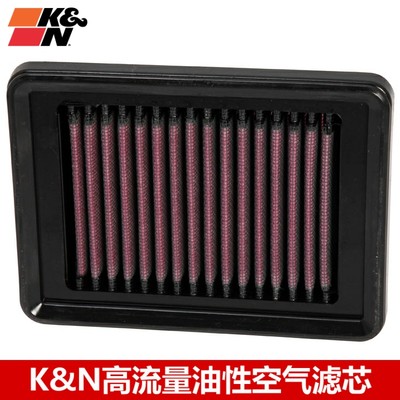 kn雅马哈tmaxsr400风格滤清器