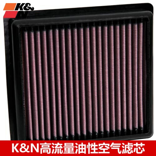 KN高流量空气滤芯适配雷克萨斯UX200H UX250H高流量空气滤芯风格