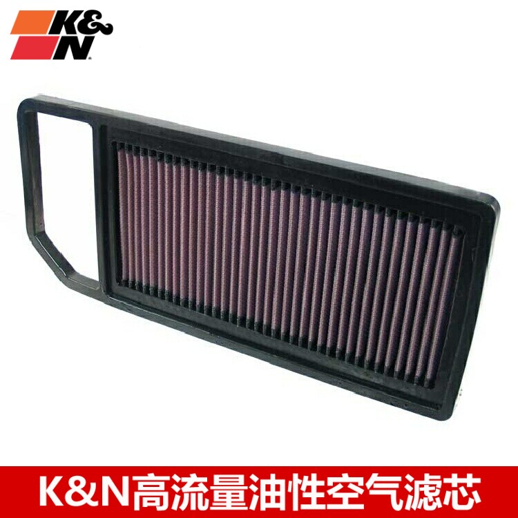 KN空滤适配标致508雪铁龙C5 2.0 2.3 3.0 KN高流量空气滤芯风格