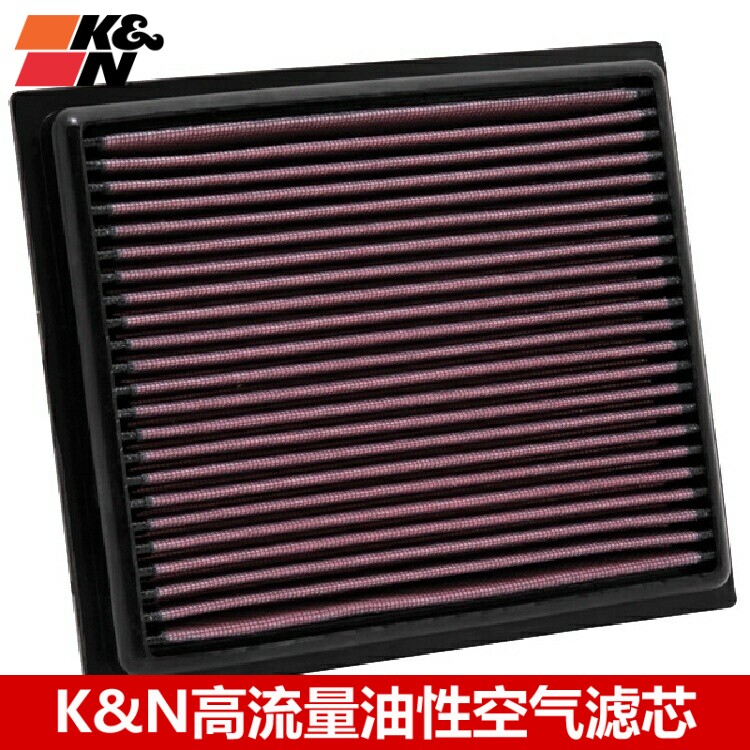 KN空滤适配卡罗拉雷凌双擎普锐斯1.8L KN高流量空滤空气滤芯清器
