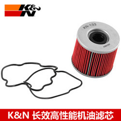 KN机滤适配铃木GS250 GS300L GS400 GS500 GSF400机油滤芯