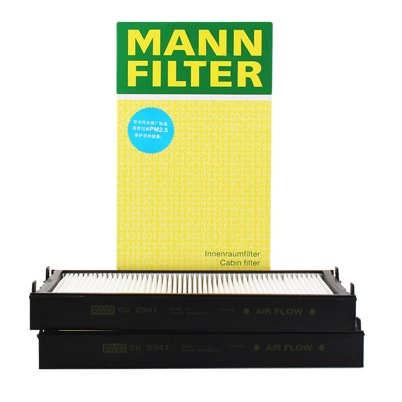 曼牌滤清器CU2941-2空调滤芯适用宝马BMW X5 X6 X6空调滤芯