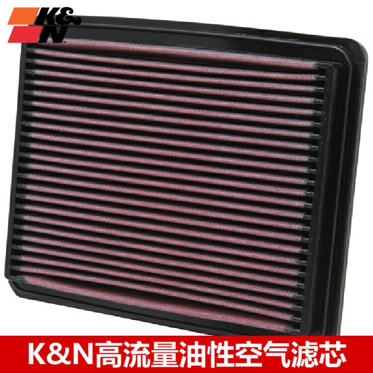 KN空滤适配领翔御翔名驭索纳塔 KN高流量空滤空气滤芯清器格风格
