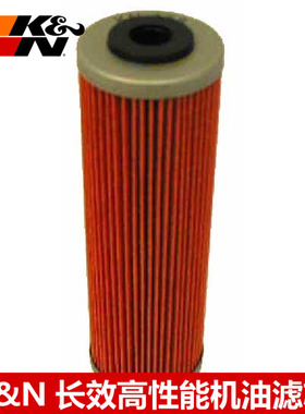 KN机滤适配KTM790 1190 RC8 950 990 1290R 机油滤芯
