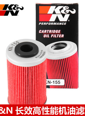 KN机滤适配KTM125 660 690 899 950 990 1190 1290 RC8R 机油滤芯