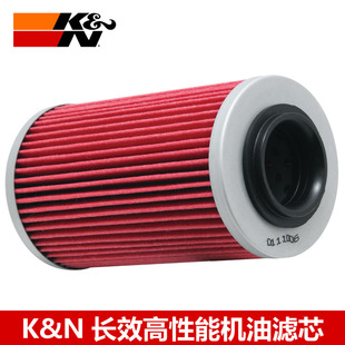 KN机滤适配庞巴迪CAN-AM Spyder蜘蛛侠990 998三轮KN机油格 机滤
