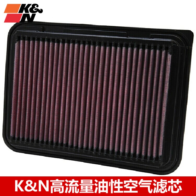 KN空滤适配卡罗拉雷凌NX200  RAV4 KN高流量空滤空气滤芯清器风格