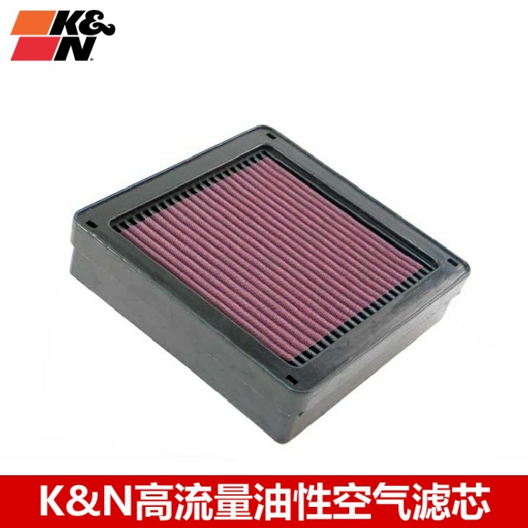 KN空滤适配V3菱悦4G15欧蓝德蓝瑟猎豹飞腾 KN高流量空气滤芯风格