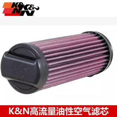 KN空滤适配庞巴迪蜘蛛侠SpyderF3S 1330 KN高流量空气滤芯风格