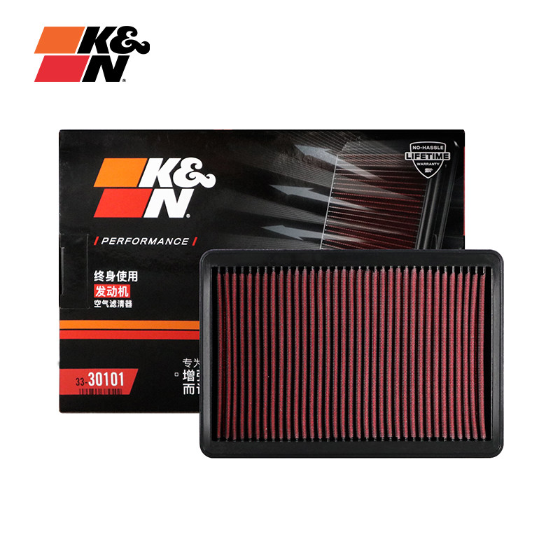 KN空滤适配奇瑞艾瑞泽5 1.5L KN高流量空气滤芯风格空滤