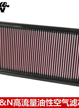 KN空滤适配奔驰W204 C63 E63 KN高流量空滤空气滤芯风格