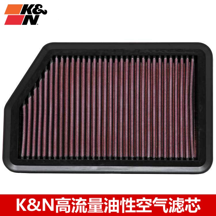 KN空滤适配起亚K3 KX3新佳乐IX25朗动瑞风S5 KN高流量空气滤芯