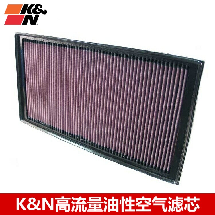 KN空滤适配奔驰W639 W636威霆唯雅诺 KN高流量空滤空气滤芯风格