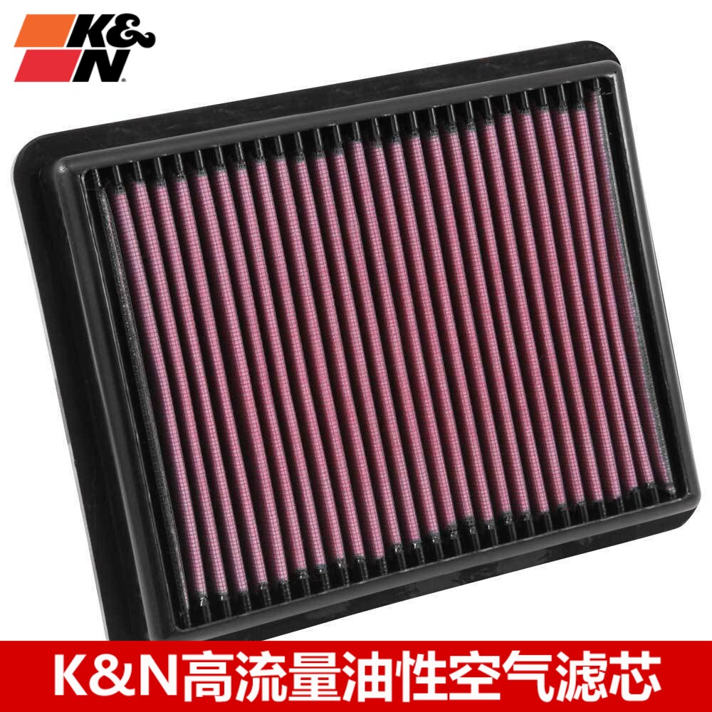 KN空滤适配马自达6 CX-5 柴油款CX-9 CX9 KN高流量空气滤芯空滤