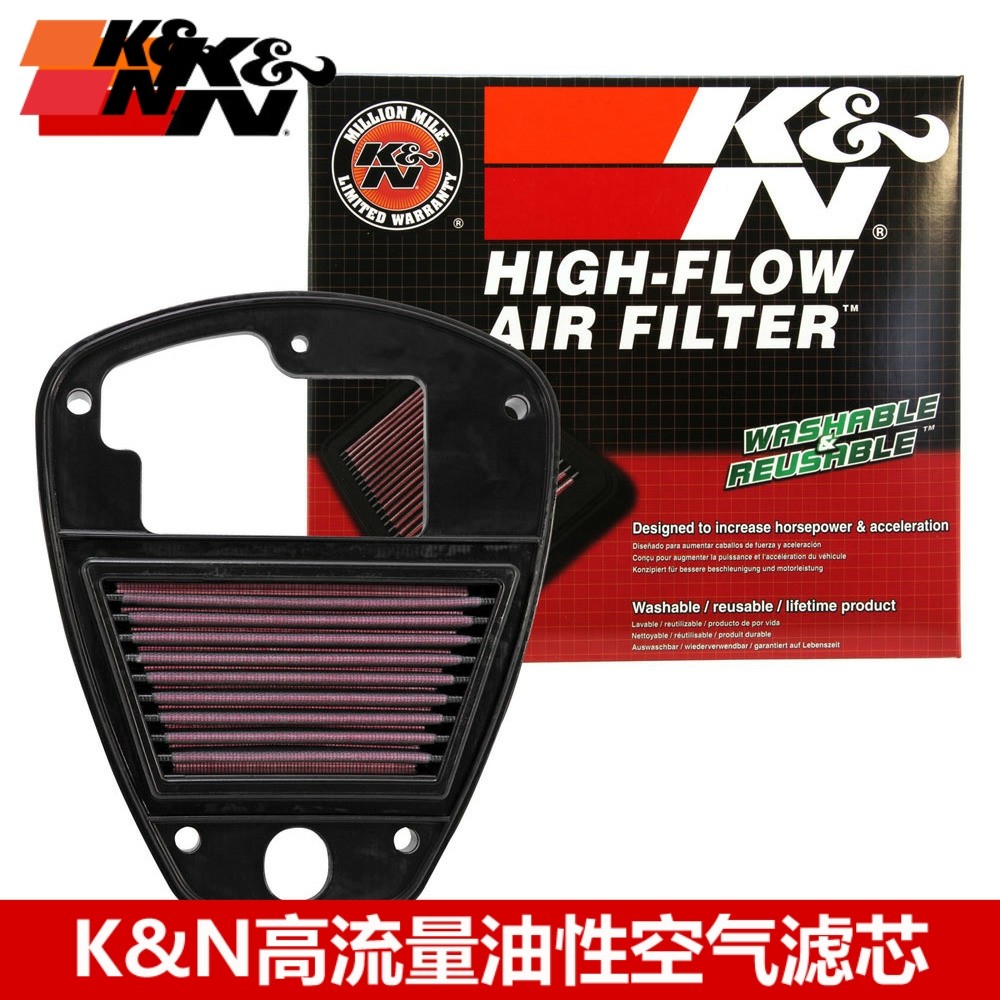 kn空滤适配川崎vn900空气滤芯