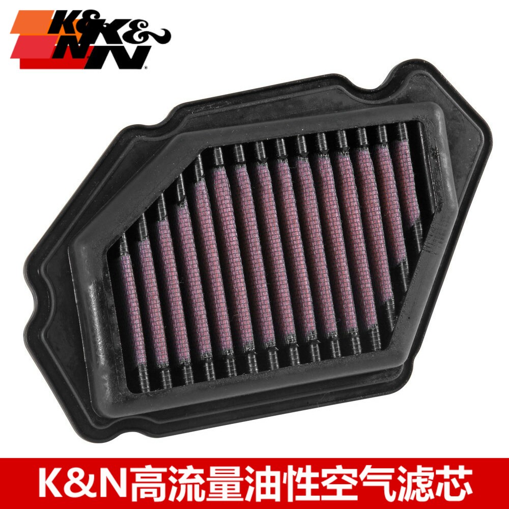 KN摩托车空滤适配川崎ZX1000 H2 KN高流量空气滤芯空滤风格