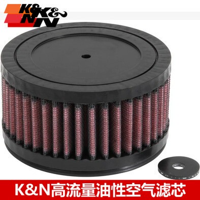 KN空滤适配雅马哈天王250 xv250 KN高流量空气滤芯风格