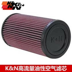 KN空滤适配本田CB1100 CB1300 KN高流量空滤空气滤芯清器进气格