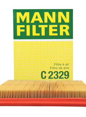 曼牌滤清器C2329空气格滤芯适用科雷傲新骐达奇骏轩逸新蓝鸟