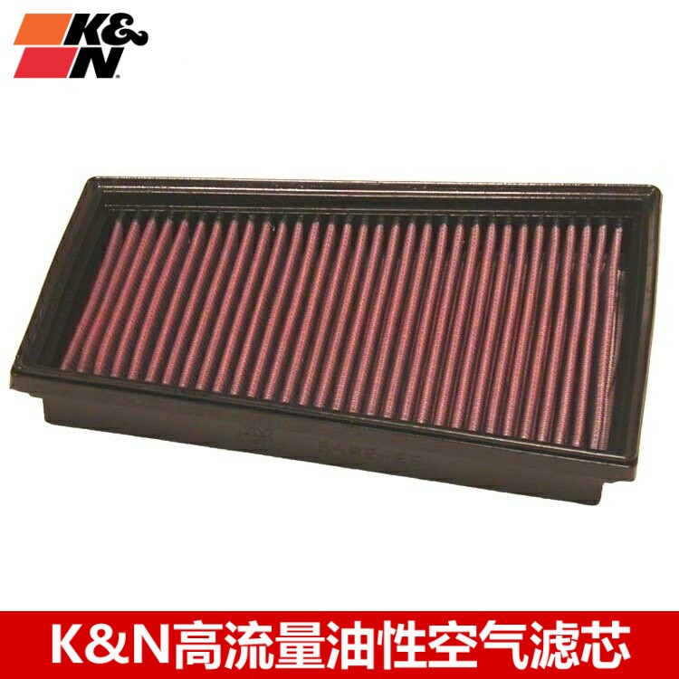 KN空滤适配景逸x5梅甘娜RS 2.0T KN高流量空气滤芯风格进气格