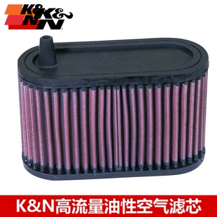 KN空滤适配雅马哈大魔鬼1200雅马哈VMX1200 KN高流量空气滤格芯