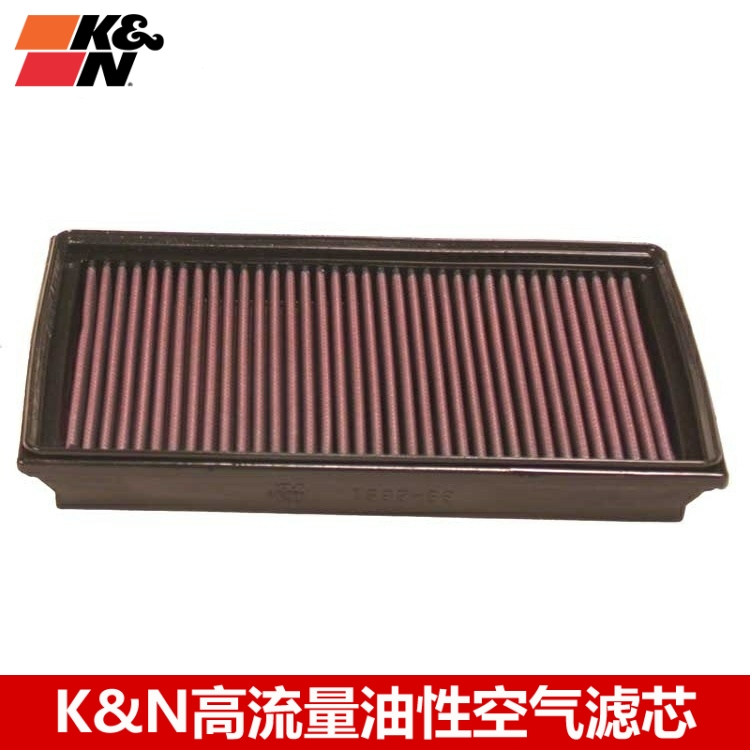 KN空滤适配江铃福特全顺新世代V348 KN高流量空气滤芯清器风格