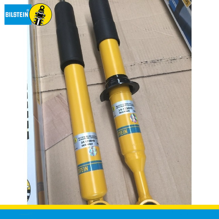 bilstein倍斯登避震适配普拉多霸道酷路泽LC150 b6 Offroad避震