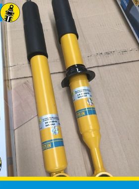 bilstein倍斯登避震适配普拉多霸道酷路泽LC150 b6 Offroad避震