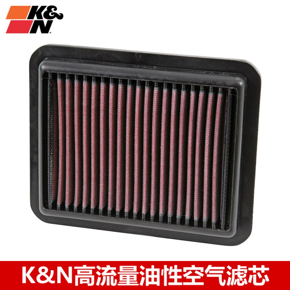 KN空滤适配九代十代雅阁CRV思铂睿2.0混动KN高流量空滤空气滤风格