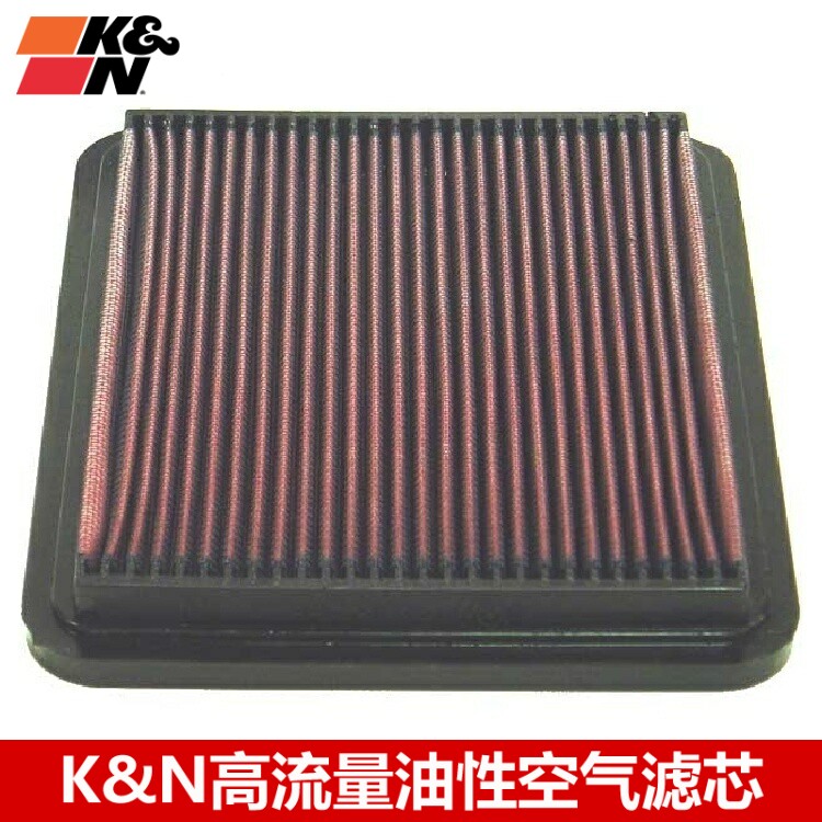KN空滤适配雷克萨斯LS430 KN高流量空气滤芯 滤清器 空滤风格