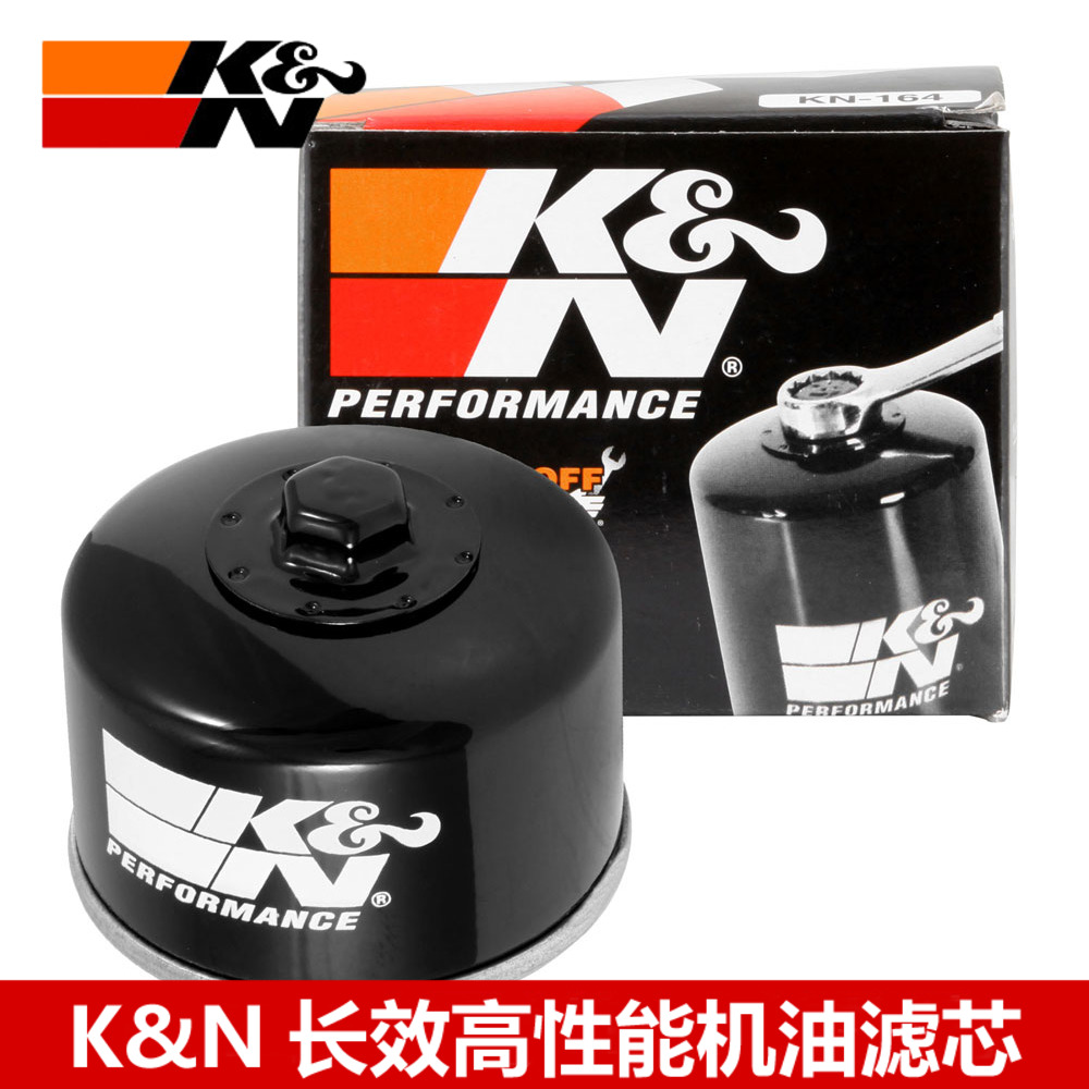 KN机滤适配宝马C650 C400 C600 K1300R K1600GT KN机油滤芯
