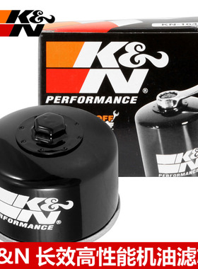 KN机滤适配宝马C650 C400 C600 K1300R K1600GT KN机油滤芯