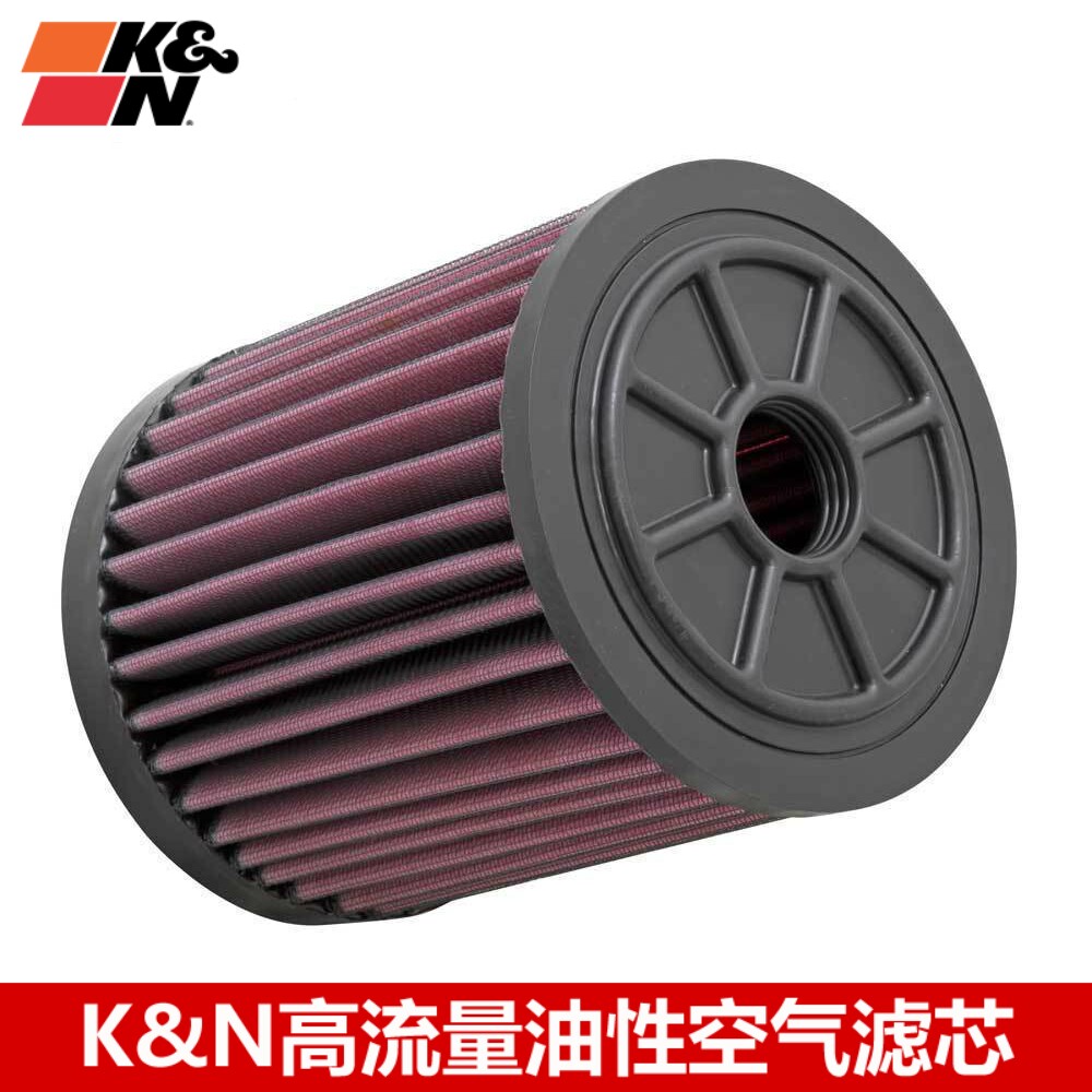 KN空滤适配奥迪A6L A7 S6 S7 3.0T KN高流量空气滤芯风格